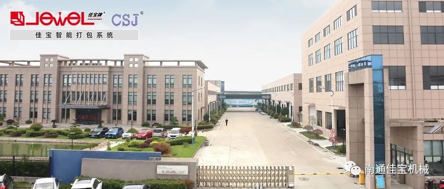 把每一个项目都做成