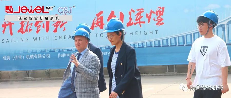 “国际范儿”十足！