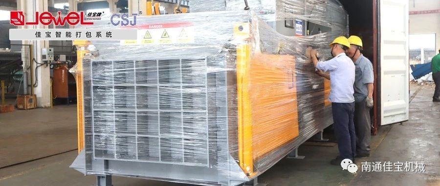 六月你好，愿所有汗