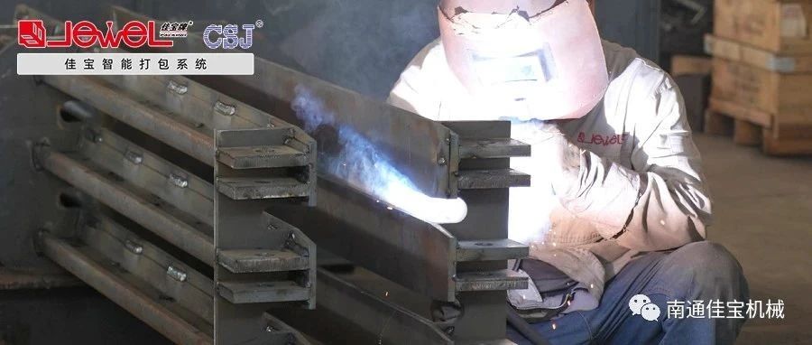 高温暴雨连番来袭，