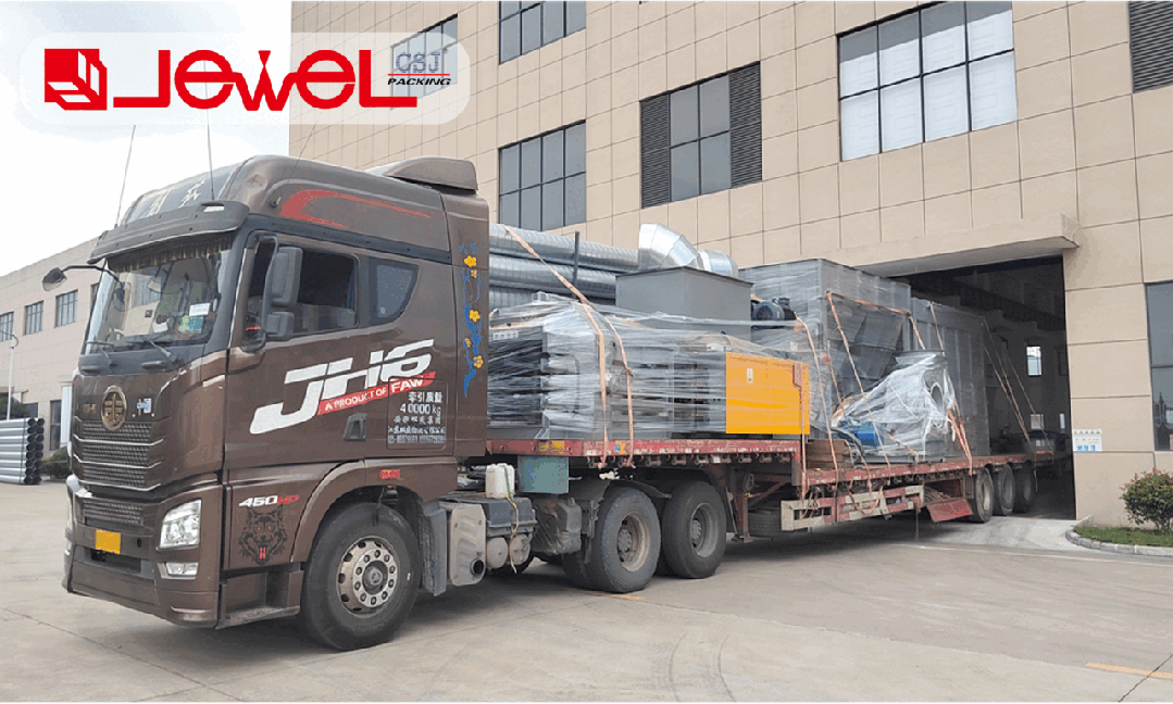 双节过后持续发力，