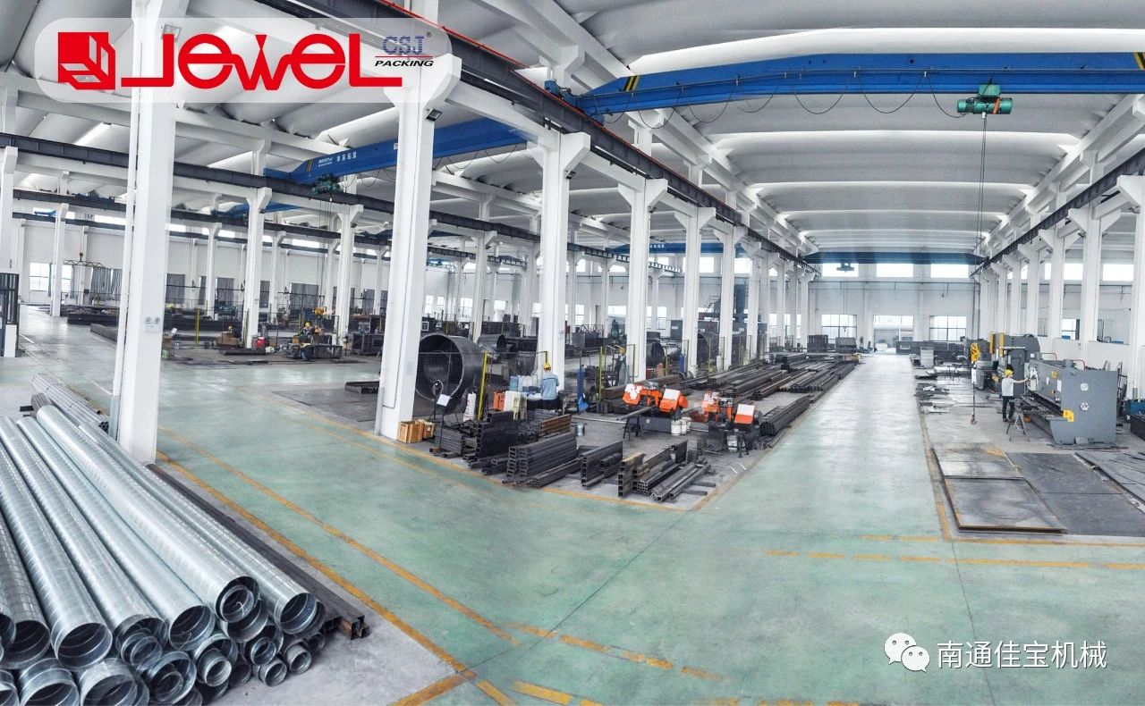 共建“一带一路”，