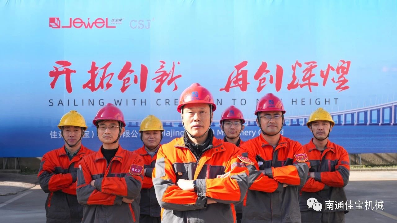 保生产，忙发货，寒