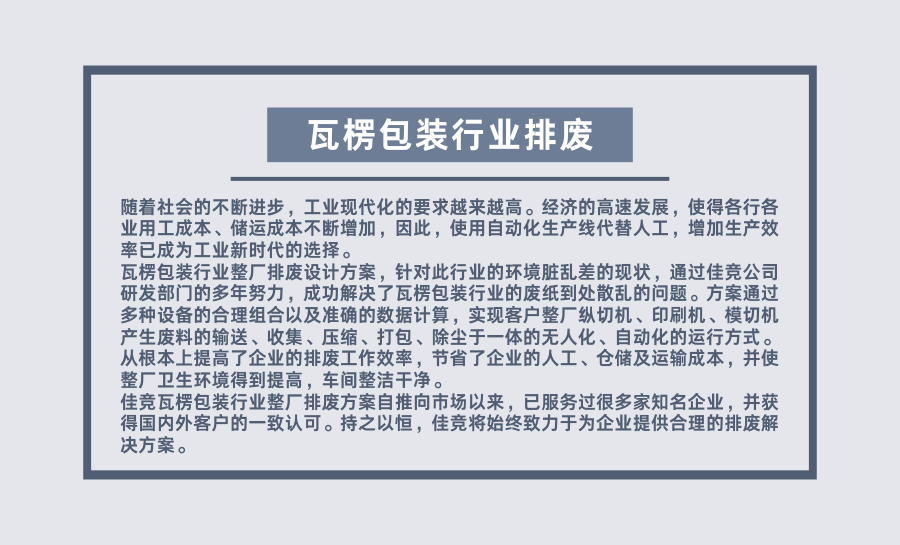 微信图片_20250530091950.png
