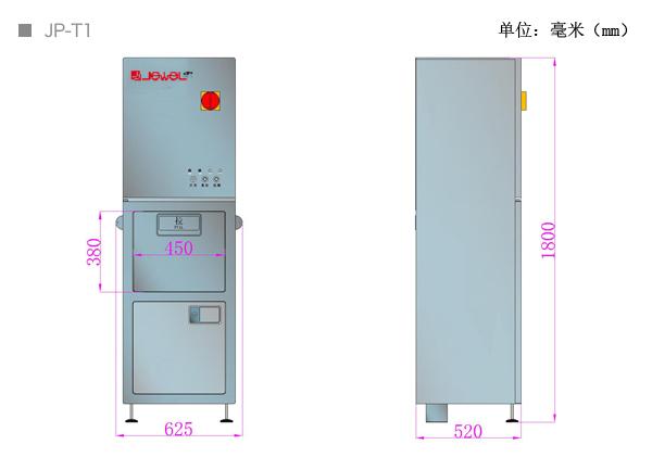 1-240313133HY92.jpg