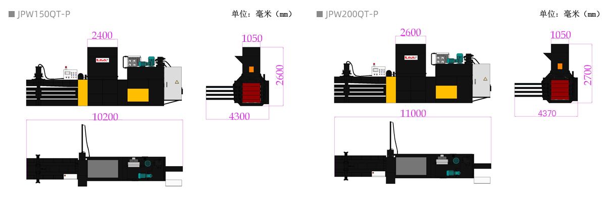 大型加强卧式全自动压缩打包机JPW150200QT-P.png