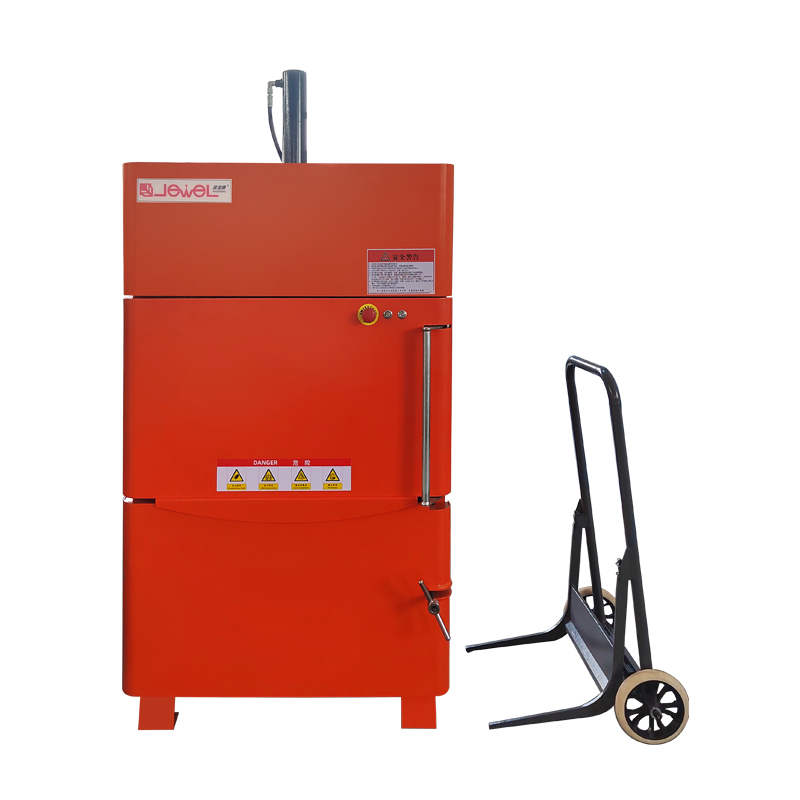 小型立式打包机JP-7750T3